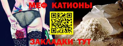 эйфоретик Малгобек