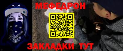 PSILOCYBIN Малоярославец