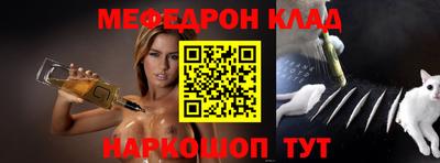 PSILOCYBIN Малоярославец