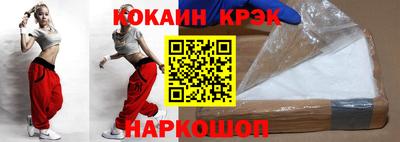 эйфоретик Малгобек