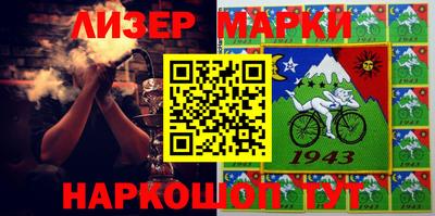 PSILOCYBIN Малоярославец