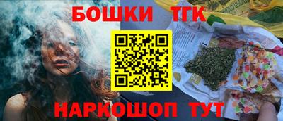 мефедрон Мариинск