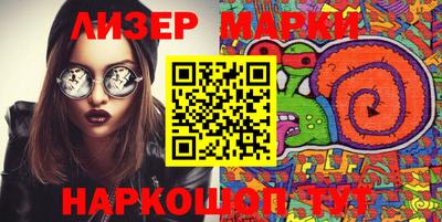 PSILOCYBIN Малоярославец