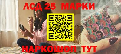 PSILOCYBIN Малоярославец