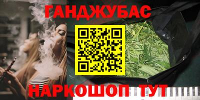 PSILOCYBIN Малоярославец