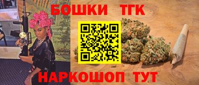 PSILOCYBIN Малоярославец
