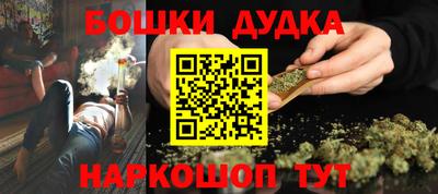 PSILOCYBIN Малоярославец