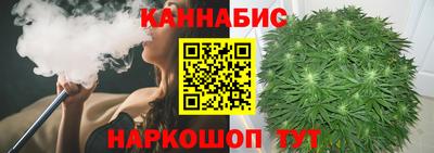 PSILOCYBIN Малоярославец