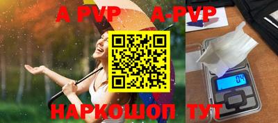эйфоретик Малгобек