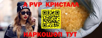 эйфоретик Малгобек