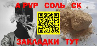 PSILOCYBIN Малоярославец