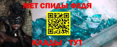 PSILOCYBIN Малоярославец