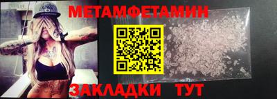 эйфоретик Малгобек