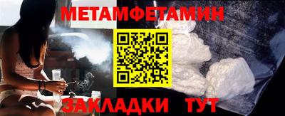 PSILOCYBIN Малоярославец