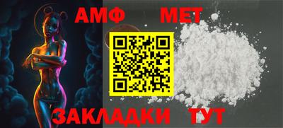 эйфоретик Малгобек