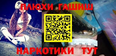 PSILOCYBIN Малоярославец
