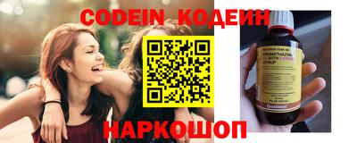 PSILOCYBIN Малоярославец