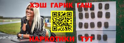 мефедрон Мариинск