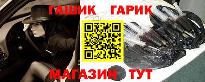 эйфоретик Малгобек