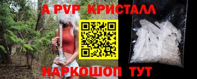 PSILOCYBIN Малоярославец