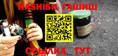 эйфоретик Малгобек
