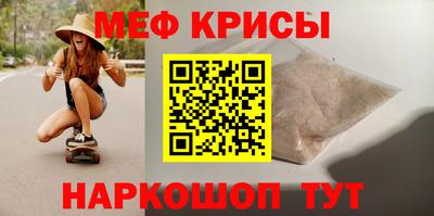 PSILOCYBIN Малоярославец