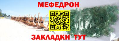 PSILOCYBIN Малоярославец