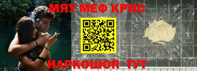 эйфоретик Малгобек